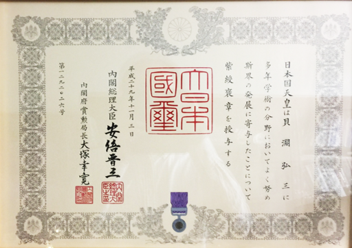 171226_figure1.png
