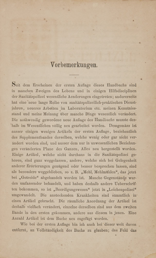 パッペンハイム『Handbuch der Sanitatspolizei : nach eigenen Untersuchungen』