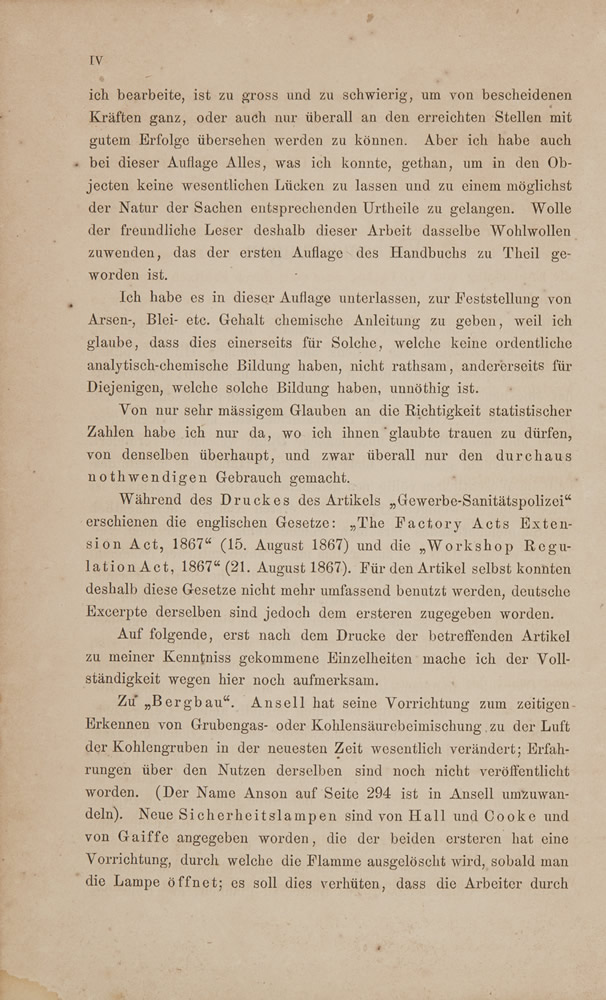 パッペンハイム『Handbuch der Sanitatspolizei : nach eigenen Untersuchungen』