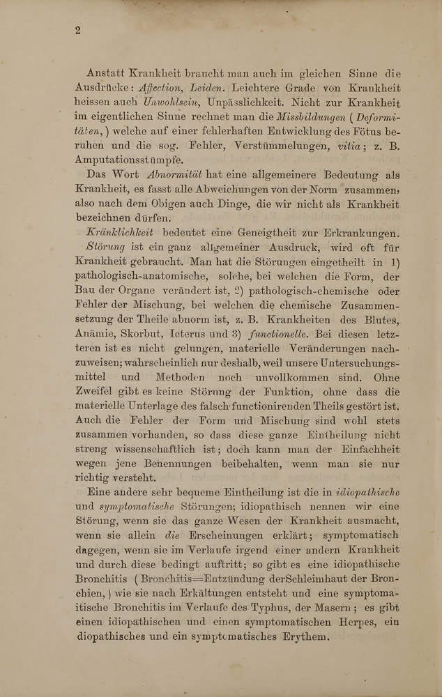 ベルツ 『Vortraege der allgemeinen Pathologie』