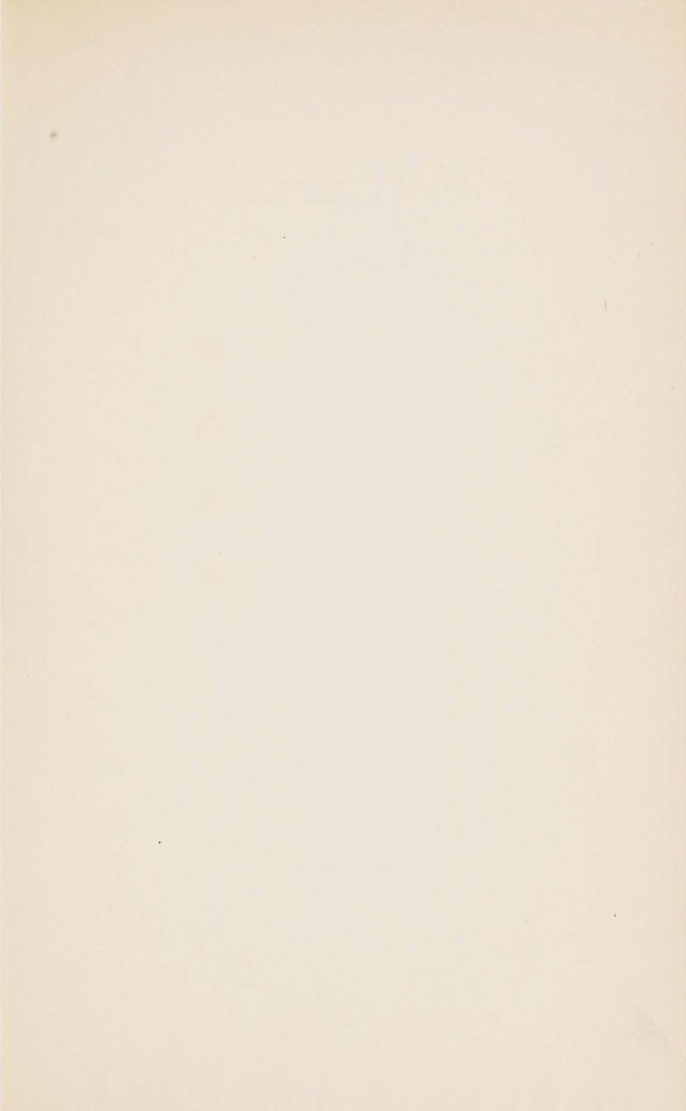 愛知醫科大學豫科 『應援歌集』 画像2