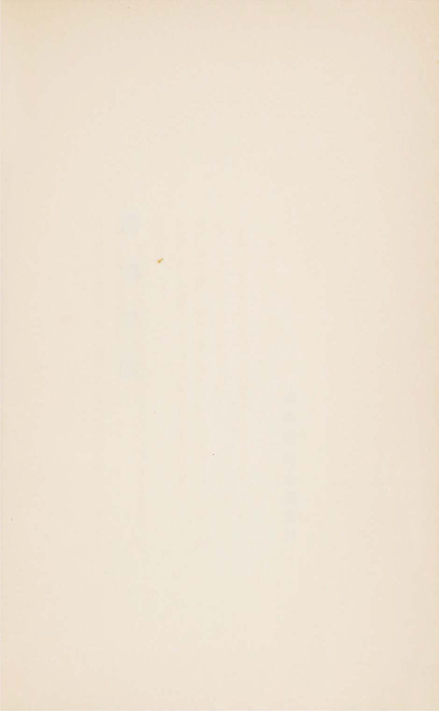 愛知醫科大學豫科 『應援歌集』 画像4
