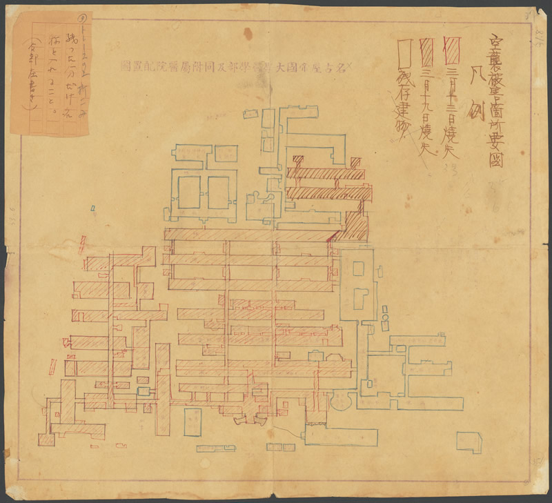 空襲被害箇所要図 画像1