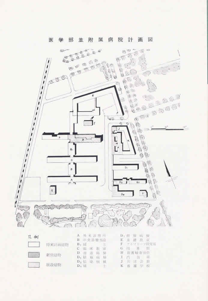 名古屋大学医学部附属病院新営病棟案内 画像8