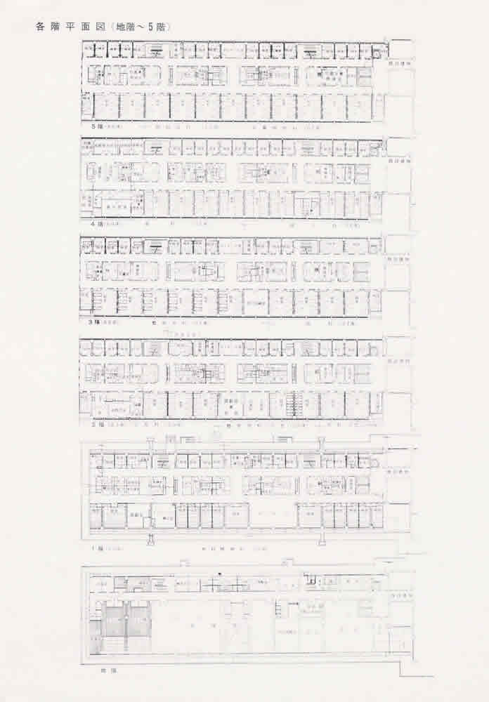 名古屋大学医学部附属病院西病棟案内 画像6