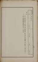 page 211