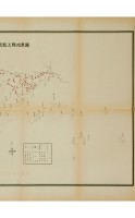page 250