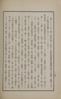 page 268