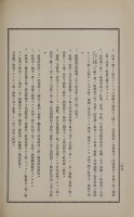 page 272