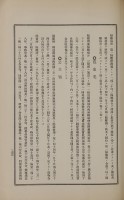 page 277