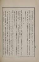 page 278