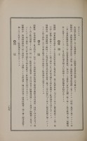 page 279