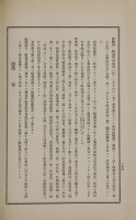 page 280