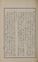 page 281