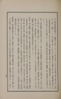page 283