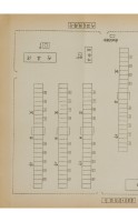 page 302