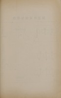 page 314