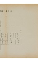 page 317
