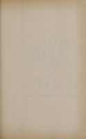 page 347