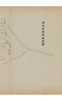 page 353