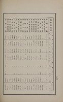 page 357