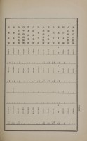 page 359