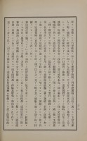 page 371