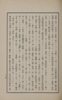page 374