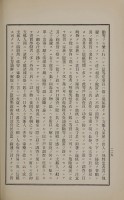 page 375
