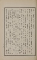 page 376