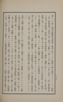 page 377