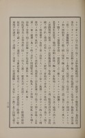 page 378