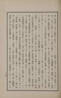 page 382