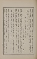 page 442