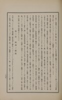 page 448