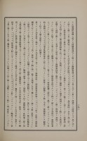 page 449