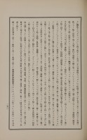 page 450