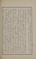 page 451
