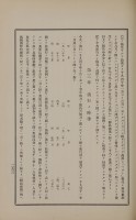 page 452