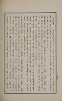 page 453