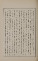page 458