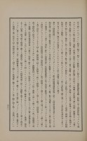 page 460