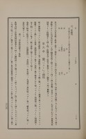 page 462