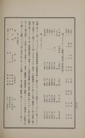page 465