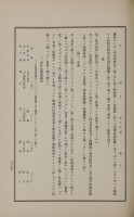 page 466
