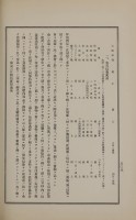 page 467