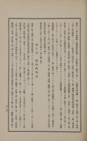 page 476