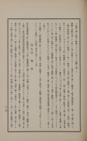page 478