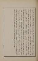 page 480