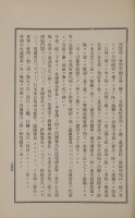 page 516